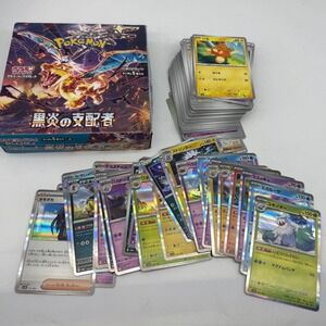 Pokemon TCG Japanese Cards Random Bulk Lot C/UC/Rev Holo/Holo + Booster Pack